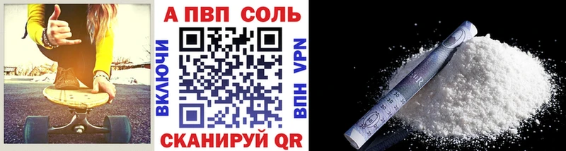 А ПВП СК КРИС  Химки 