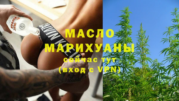 гидра Пересвет