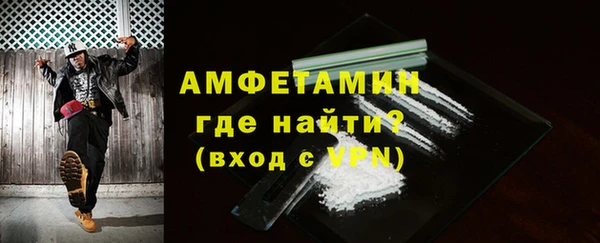 гидра Пересвет