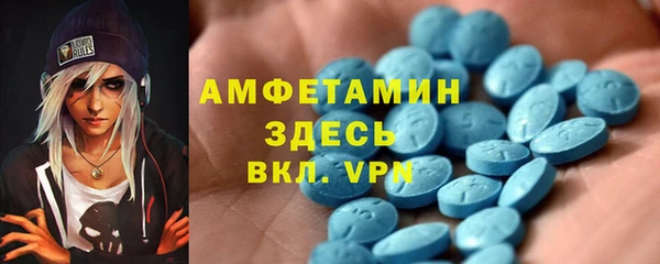 прущий лед Бабаево