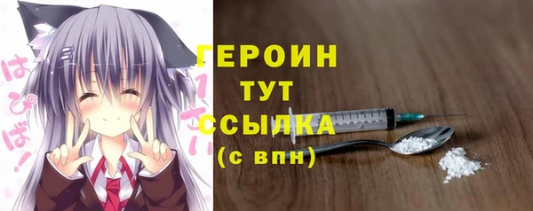 сатива Пестово