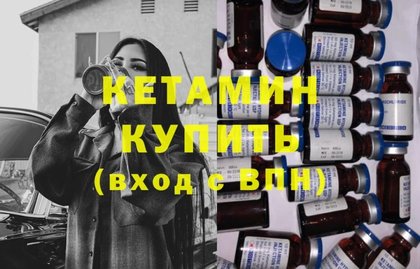 COCAINE Аша
