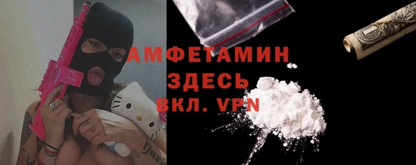 бутик Переславль-Залесский