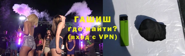 бутик Переславль-Залесский