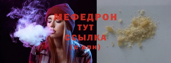 бутик Переславль-Залесский