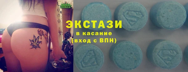 сатива Пестово