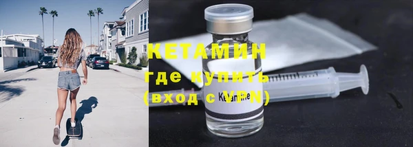 сатива Пестово