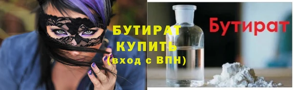COCAINE Аша