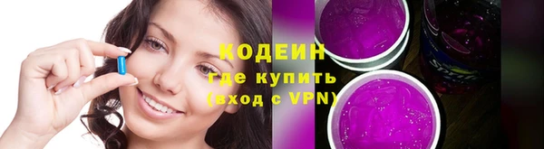 сатива Пестово