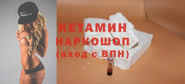 сатива Пестово
