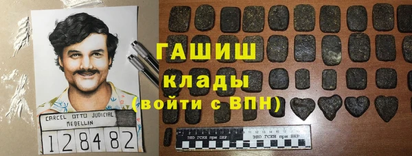 бутик Переславль-Залесский