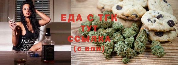 бутик Переславль-Залесский