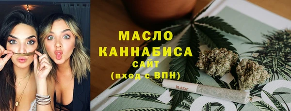 кокаин Ахтубинск