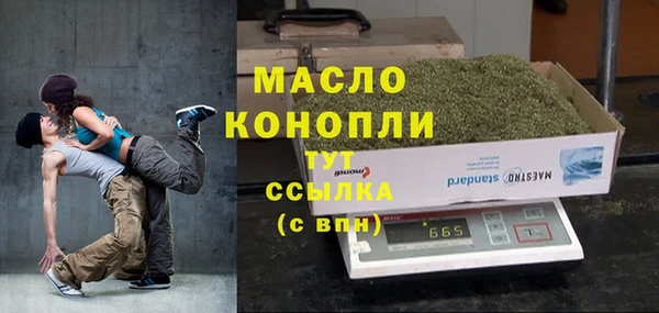 гидра Пересвет