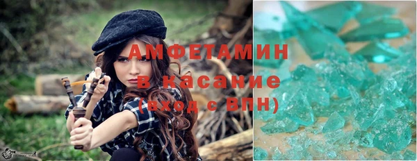 бутик Переславль-Залесский