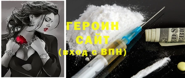 сатива Пестово