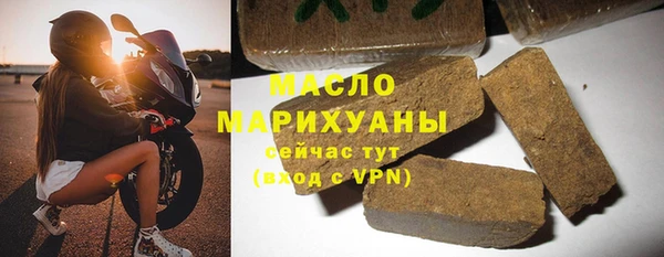 сатива Пестово