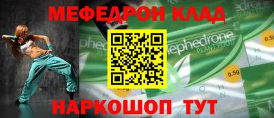 хмурый Лесосибирск