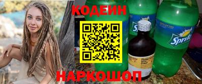 хмурый Лесосибирск