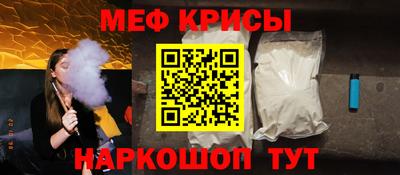 скорость Ликино-Дулёво