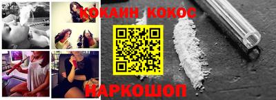 скорость Ликино-Дулёво