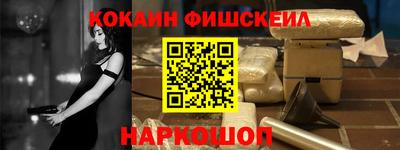 хмурый Лесосибирск