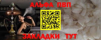 хмурый Лесосибирск