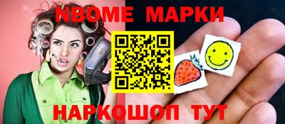 скорость Ликино-Дулёво