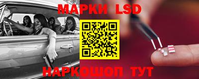 скорость Ликино-Дулёво