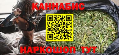 прущий лед Ливны