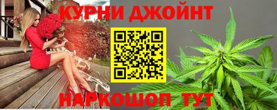 прущий лед Ливны