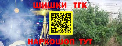 скорость Ликино-Дулёво