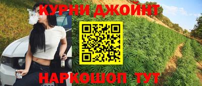 скорость Ликино-Дулёво