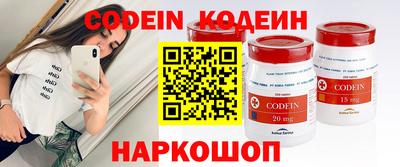 скорость Ликино-Дулёво