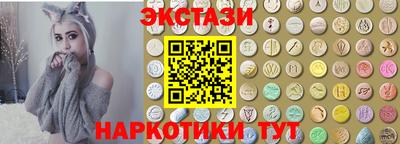 хмурый Лесосибирск