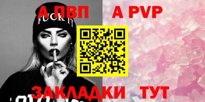 хмурый Лесосибирск