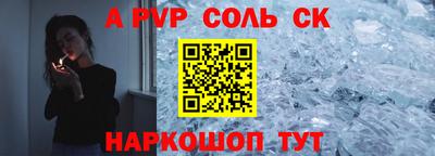 хмурый Лесосибирск