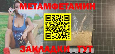 прущий лед Ливны