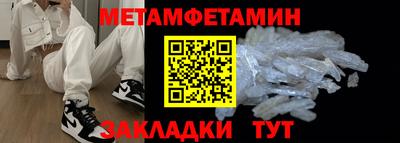 хмурый Лесосибирск