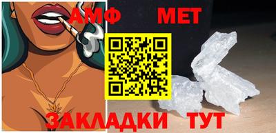 прущий лед Ливны