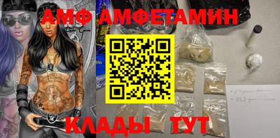 скорость Ликино-Дулёво