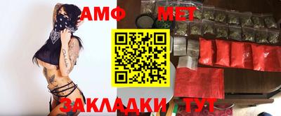 хмурый Лесосибирск