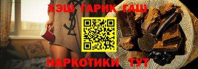 прущий лед Ливны