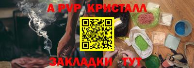 хмурый Лесосибирск