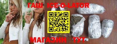 прущий лед Ливны