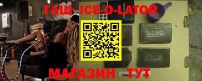 хмурый Лесосибирск
