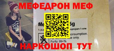 хмурый Лесосибирск