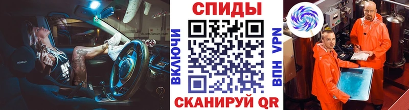 OMG tor  Химки  Метамфетамин Декстрометамфетамин 99.9% 