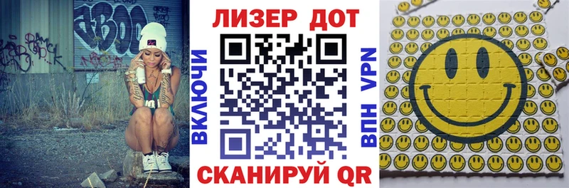 Марки 25I-NBOMe 1,5мг blacksprut ONION Химки