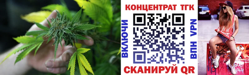 как найти наркотики  Химки  Дистиллят ТГК вейп 